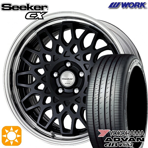 【取付対象】リーフ レヴォーグ 215/50R17 95V XL ヨコハマ アドバンデシベル V553 WORK シーカー CX マットブラック 17インチ 7.0J 5H114.3 サマータイヤホイールセット