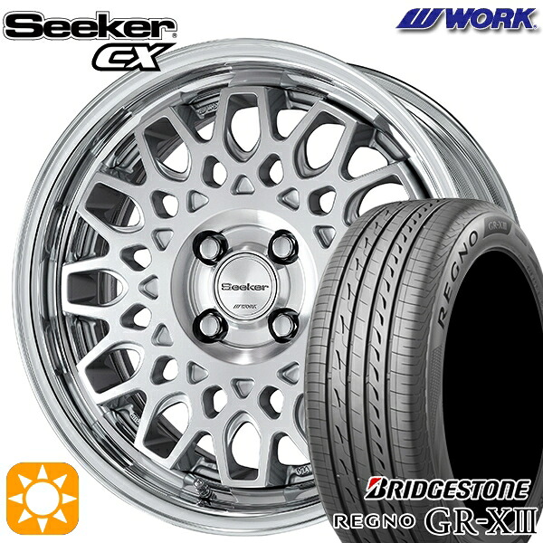 【取付対象】アクア クロスビー 185/55R16 83V ブリヂストン レグノ GR-X3 WORK シーカー CX カットクリア 16インチ 6.0J 4H100 サマータイヤホイールセット