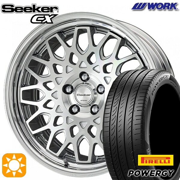 【取付対象】215/45R17 91W XL ピレリ パワジー WORK シーカー CX カットクリア 17インチ 7.0J 5H100 サマータイヤホイールセット