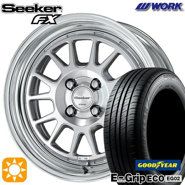 【取付対象】アクア クロスビー 185/55R16 83V グッドイヤー エフィシェントグリップ EG02 WORK シーカー FX カットクリア 16インチ 6.0J 4H100 サマータイヤホイールセット