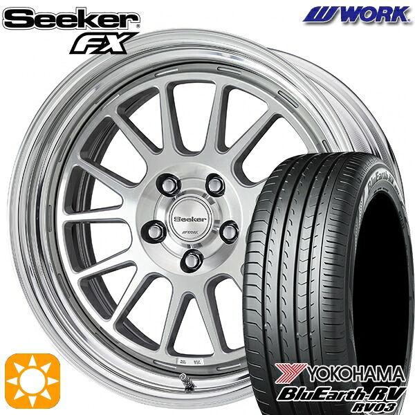 【取付対象】215/60R17 96H ヨコハマ ブルーアース RV03 WORK シーカー FX カットクリア 17インチ 7.0J 5H114.3 サマータイヤホイールセット 135,800円