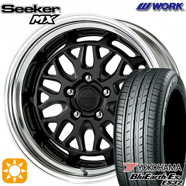 【取付対象】185/55R16 83V ヨコハマ ブルーアース ES32 WORK シーカー MX マットブラック 16インチ 6.0J 4H100 サマータイヤホイールセット