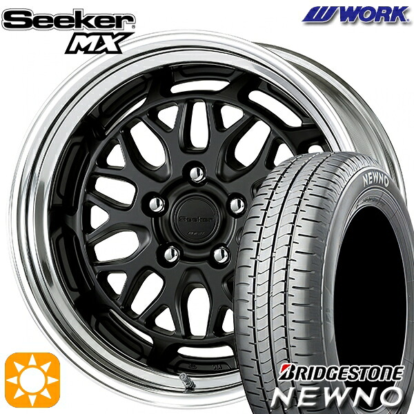 【取付対象】195/45R17 81W ブリヂストン ニューノ WORK シーカー MX マットブラック 17インチ 6.0J 4H100 サマータイヤホイールセット