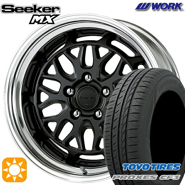 【取付対象】エスクァイア セレナ 205/50R17 93V XL トーヨー プロクセス CF3 WORK シーカー MX マットブラック 17インチ 7.0J 5H114.3 サマータイヤホイールセット