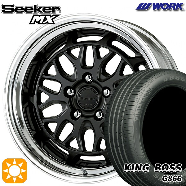 【取付対象】215/50R18 96W XL キングボス G866 WORK シーカー MX マットブラック 18インチ 7.5J 5H114.3 サマータイヤホイールセット