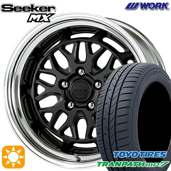 【取付対象】205/50R17 93V トーヨー トランパス mp7 WORK シーカー MX マットブラック 17インチ 7.0J 5H114.3 サマータイヤホイールセット