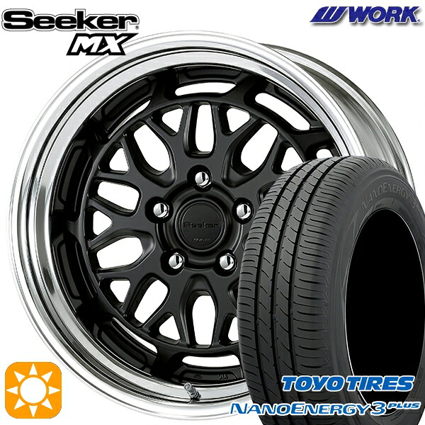 【取付対象】225/45R18 91W トーヨー ナノエナジー3プラス WORK シーカー MX マットブラック 18インチ 7.5J 5H114.3 サマータイヤホイールセット