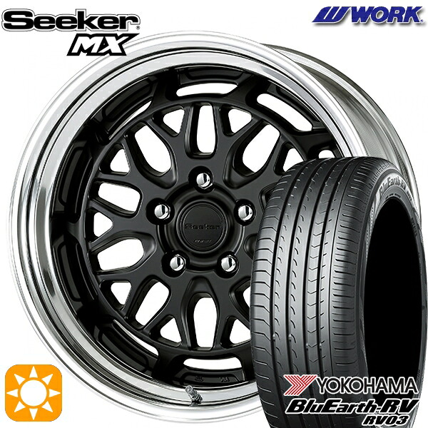 【取付対象】225/65R17 102H ヨコハマ ブルーアース RV03 WORK シーカー MX マットブラック 17インチ 7.0J 5H114.3 サマータイヤホイールセット