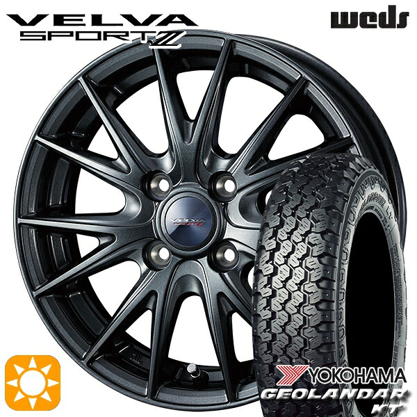 【取付対象】145/80R12 80/78N (145R12 6PR 相当) ヨコハマ ジオランダーKT Y828C Weds ヴェルバスポルト2 ディープメタルII 12インチ 4.0J 4H100 サマータイヤホイールセット