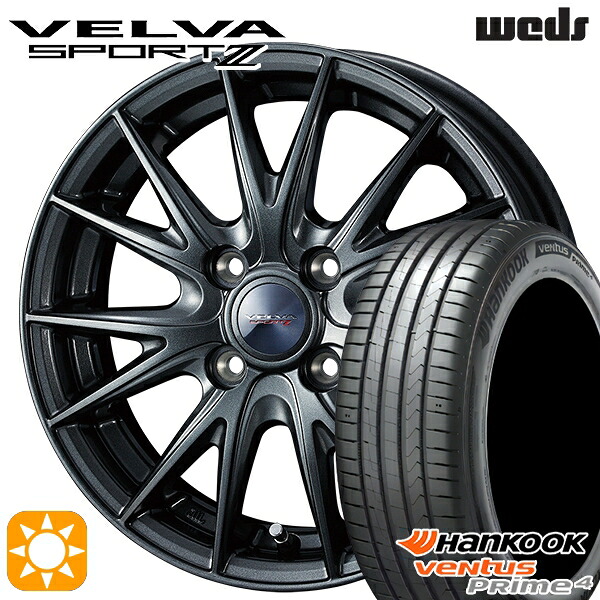 【取付対象】205/45R17 88V XL ハンコック veNtus PRime4 K135 Weds ヴェルバスポルト2 ディープメタルII 17インチ 6.0J 4H100 サマータイヤホイールセット ｜格安タイヤホイールジャストパーツ 49,980円