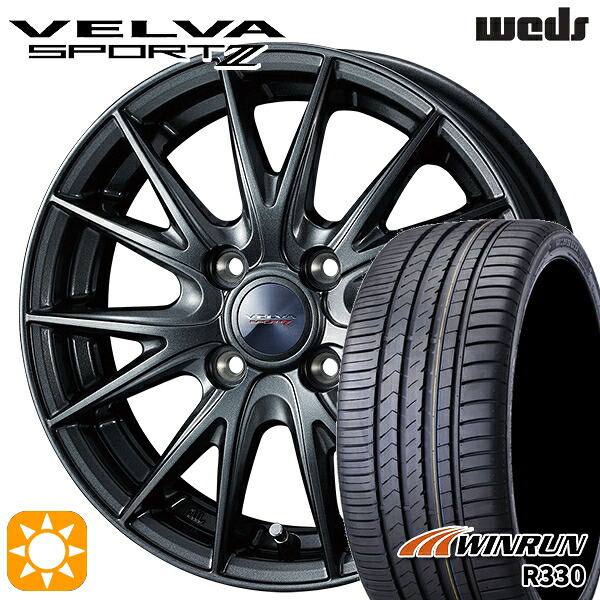 楽天市場】【取付対象】アクア ヤリス 195/50R16 88V XL ウィンラン 