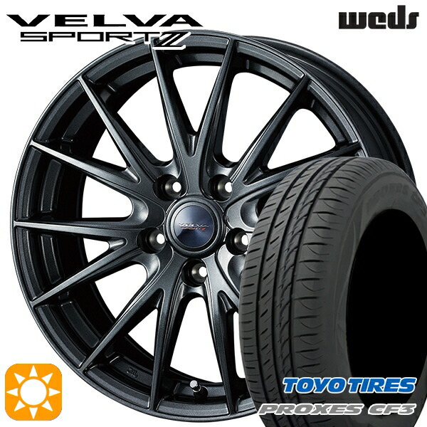 【取付対象】50プリウス インプレッサ 215/45R17 91W XL トーヨー プロクセス CF3 Weds ヴェルバスポルト2 ディープメタルII 17インチ 7.0J 5H100 サマータイヤホイールセット ｜格安タイヤホイールジャストパーツ