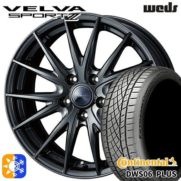 215/40R18 89Y XL コンチネンタル DWS06+ Weds ヴェルバスポルト2 ディープメタルII 18インチ 7.5J 5H114.3 オールシーズンタイヤホイールセット