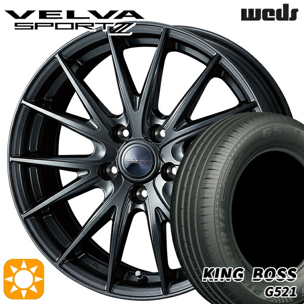 【取付対象】195/60R16 89H キングボス G521 Weds ヴェルバスポルト2 ディープメタルII 16インチ 6.5J 5H114.3 サマータイヤホイールセット ｜格安タイヤホイールジャストパーツ