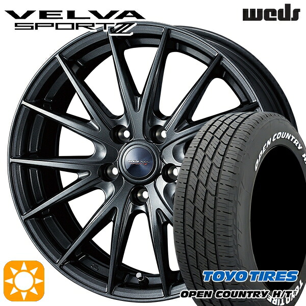 【取付対象】170シエンタ 185/60R15 84H トーヨー オープンカントリー H/T2 WL Weds ヴェルバスポルト2 ディープメタルII 15インチ 6.0J 5H100 サマータイヤホイールセット