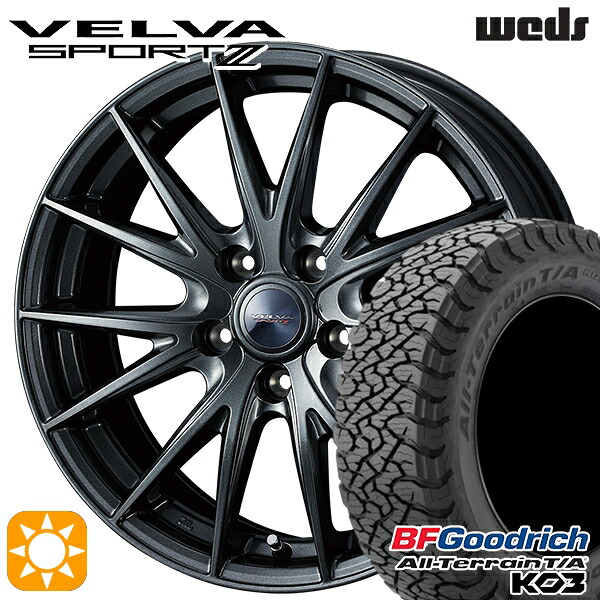 【取付対象】225/65R17 107/103S RBL BFグッドリッチ オールテレーン T/A KO3 Weds ヴェルバスポルト2 ディープメタルII 17インチ 7.0J 5H114.3 サマータイヤホイールセット