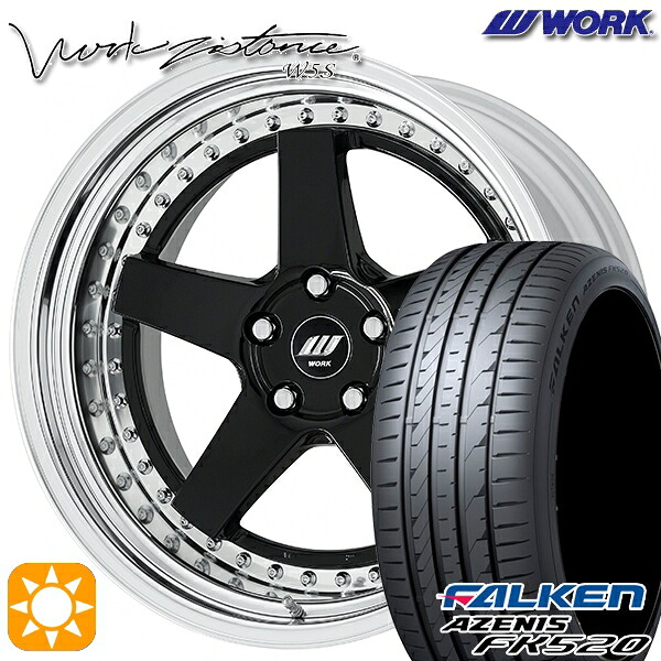 【取付対象】プリウスα クラウン 235/35R19 91Y XL ファルケン アゼニス FK520 WORK ワーク ジスタンス W5S ブラック 19インチ 8.0J 5H114.3 サマータイヤホイールセット |格安タイヤホイールジャストパーツ
