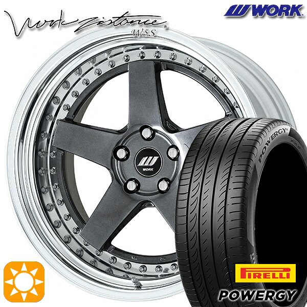 【取付対象】245/40R20 99W XL ピレリ パワジー WORK ワーク ジスタンス W5S ブリリアントシルバーブラック 20インチ 8.0J 5H114.3 サマータイヤホイールセット |格安タイヤホイールジャストパーツ