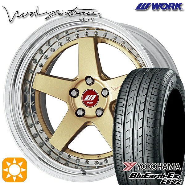 【取付対象】245/40R19 94W ヨコハマ ブルーアース ES32 WORK ワーク ジスタンス W5S ゴールド 19インチ 8.0J 5H114.3 サマータイヤホイールセット ｜格安タイヤホイールジャストパーツ
