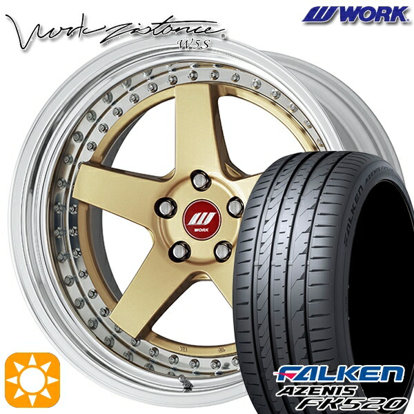 【取付対象】プリウスα クラウン 235/35R19 91Y XL ファルケン アゼニス FK520 WORK ワーク ジスタンス W5S ゴールド 19インチ 8.0J 5H114.3 サマータイヤホイールセット |格安タイヤホイールジャストパーツ