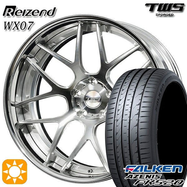 【取付対象】BMW X1 F48 225/45R19 96Y XL ファルケン アゼニス FK520 TWS Reizend WX07 バレルクリア2 19インチ 8.0J 5H112 サマータイヤホイールセット |格安タイヤホイールジャストパーツ
