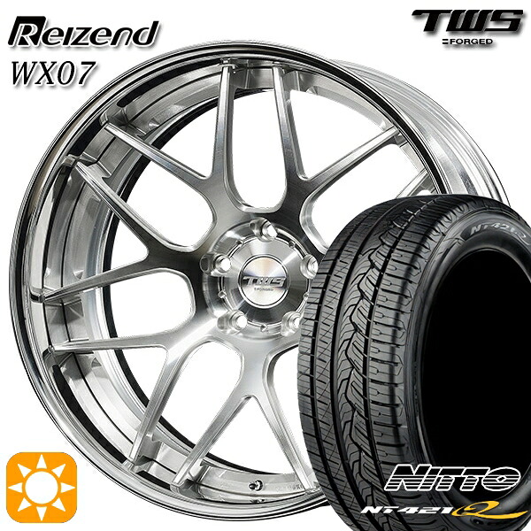 【取付対象】アウディ Q5/SQ5 255/45R20 105W XL ニットー NT421Q TWS Reizend WX07 バレルクリア2 20インチ 8.5J 5H112 サマータイヤホイールセット ｜格安タイヤホイールジャストパーツ