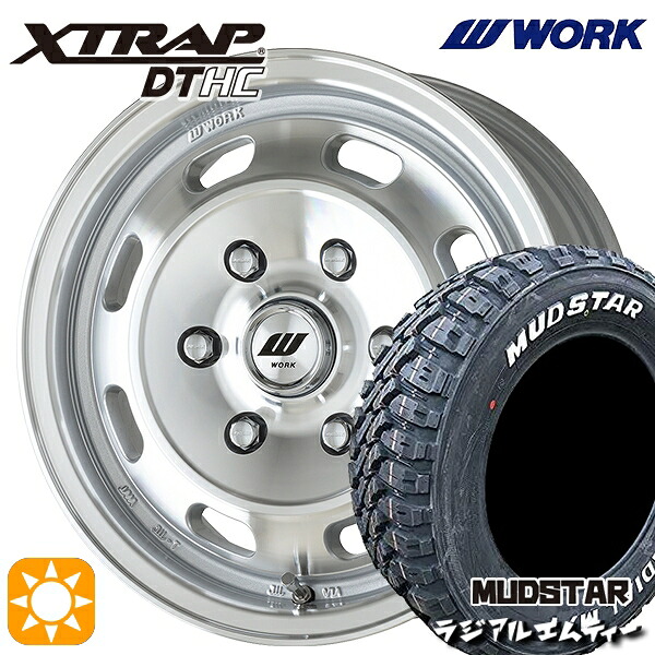 【取付対象】200系ハイエース 195/80R15 107/105N マッドスター ラジアル M/T ホワイトレター WORK エクストラップ DTHC MSP 15インチ 6.0J 6H139.7 サマータイヤホイールセット ｜格安タイヤホイールジャストパーツ