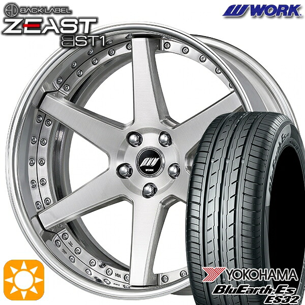 取付対象】225/35R19 84W ヨコハマ ブルーアース ES32 WORK ワーク 