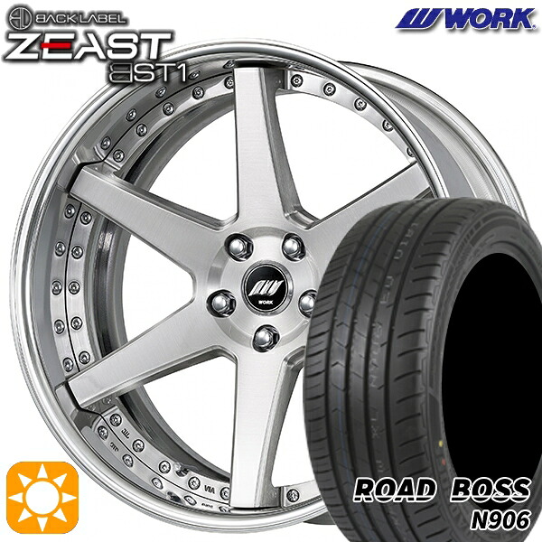 【取付対象】245/35R20 95W XL ロードボス N906 WORK ワーク ジースト BST1 ブラッシュド 20インチ 8.0J 5H114.3 サマータイヤホイールセット