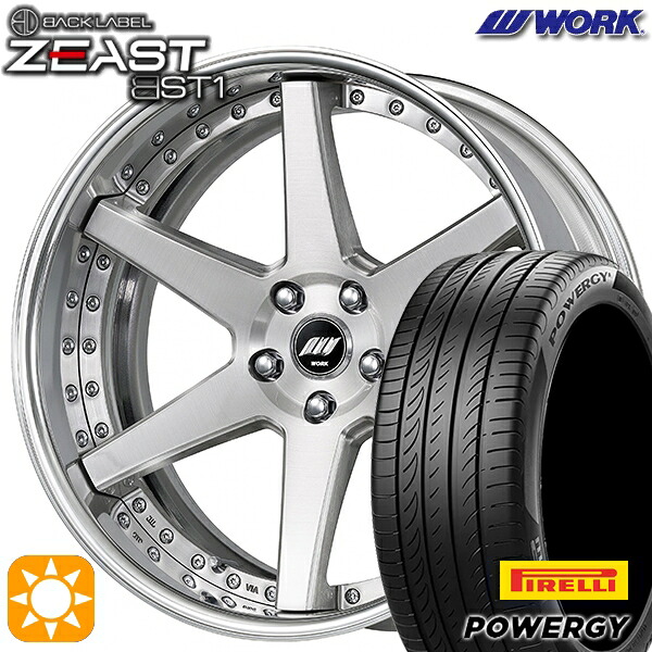 【取付対象】225/45R19 96W XL ピレリ パワジー WORK ワーク ジースト BST1 ブラッシュド 19インチ 7.5J 5H114.3 サマータイヤホイールセット