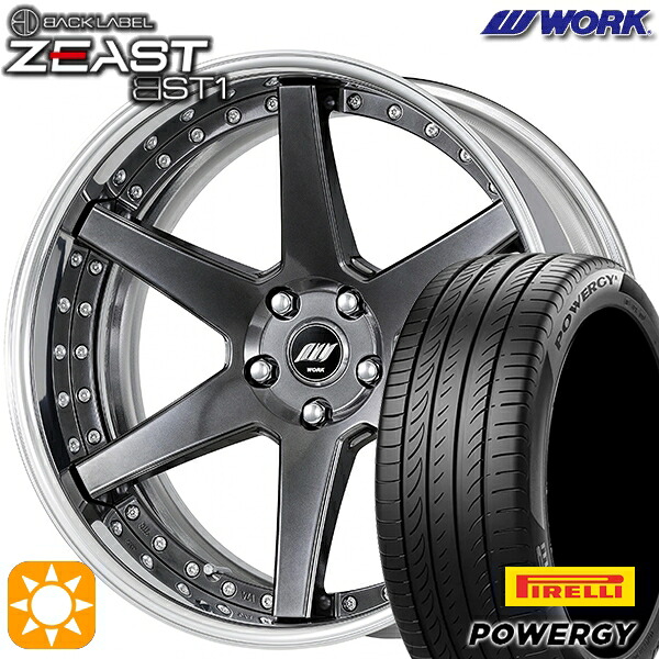 【取付対象】245/40R19 98W XL ピレリ パワジー WORK ワーク ジースト BST1 ブリリアントシルバーブラック 19インチ 7.5J 5H114.3 サマータイヤホイールセット