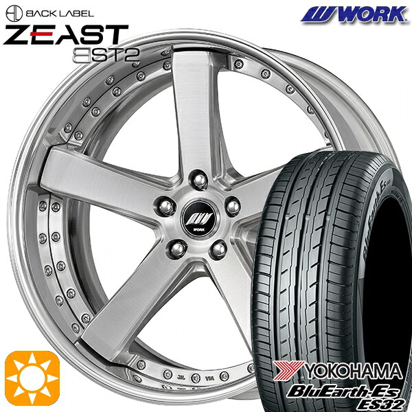 【取付対象】225/35R19 84W ヨコハマ ブルーアース ES32 WORK ワーク ジースト BST2 ブラッシュド 19インチ 7.5J 5H114.3 サマータイヤホイールセット