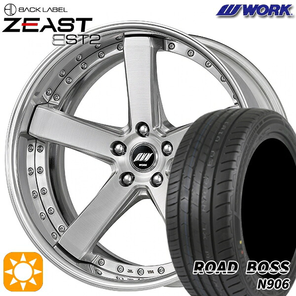 【取付対象】245/35R20 95W XL ロードボス N906 WORK ワーク ジースト BST2 ブラッシュド 20インチ 8.0J 5H114.3 サマータイヤホイールセット