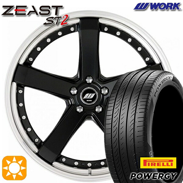 【取付対象】245/40R20 99W XL ピレリ パワジー WORK ワーク ジースト ST2 マットブラック 20インチ 8.0J 5H114.3 サマータイヤホイールセット