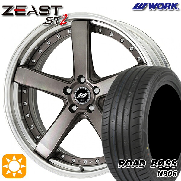 【取付対象】245/40R20 99W XL ロードボス N906 WORK ワーク ジースト ST2 トランスグレーポリッシュ 20インチ 8.0J 5H114.3 サマータイヤホイールセット