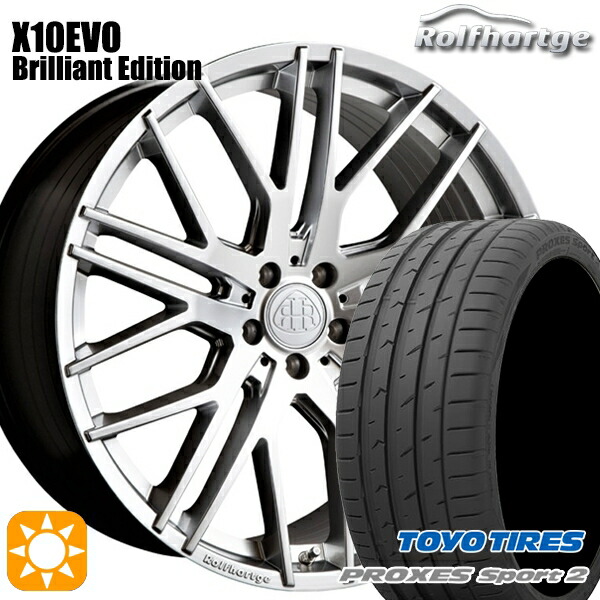 【取付対象】ベンツ GLA 235/50R18 101Y XL トーヨー プロクセススポーツ2 ロルフハルトゲ X10EVO ブリリアントエディション 18インチ 8.5J 5H112 サマータイヤホイールセット