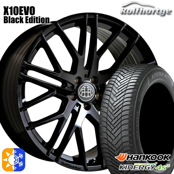 ベンツ Aクラス/CLA 225/45R18 95W XL ハンコック KInERGy 4s 2 (H750) ロルフハルトゲ X10EVO ブラックエディション 18インチ 8.5J 5H112 オールシーズンタイヤホイールセット