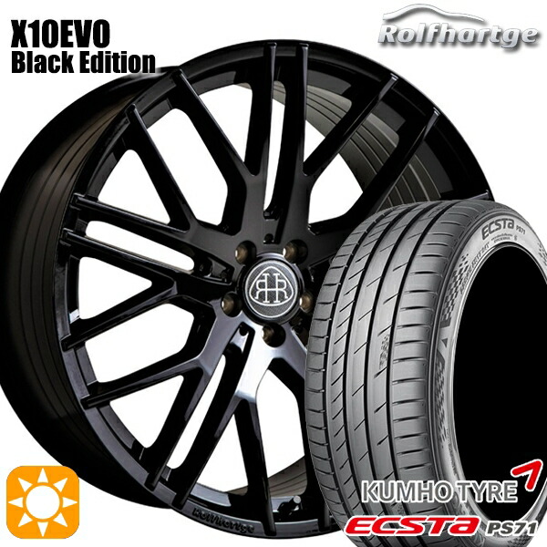 ブリヂストンVRX3 235 55 R18 ベンツ純正ホイール　GLA/GLB ブリヂストンVRX3 235 55 R18 ベンツ純正ホイール GLA/GLB