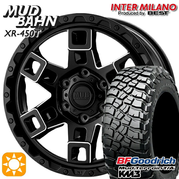 【取付対象】プラド ハイラックス 265/60R18 119/116Q RBL BFグッドリッチ マッドテレーン T/A KM3 インターミラノ マッドバーン XR-450T GBK/M 18インチ 8.5J 6H139.7 +25 サマータイヤホイールセット ｜格安タイヤホイールジャストパーツ