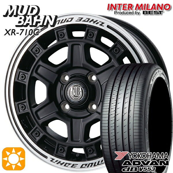 【取付対象】N-BOX ウェイク 165/55R15 75V ヨコハマ アドバンデシベル V553 インターミラノ マッドバーン XR-710C MBK/RP 15インチ 5.0J 4H100 +45 サマータイヤホイールセット |格安タイヤホイールジャストパーツ