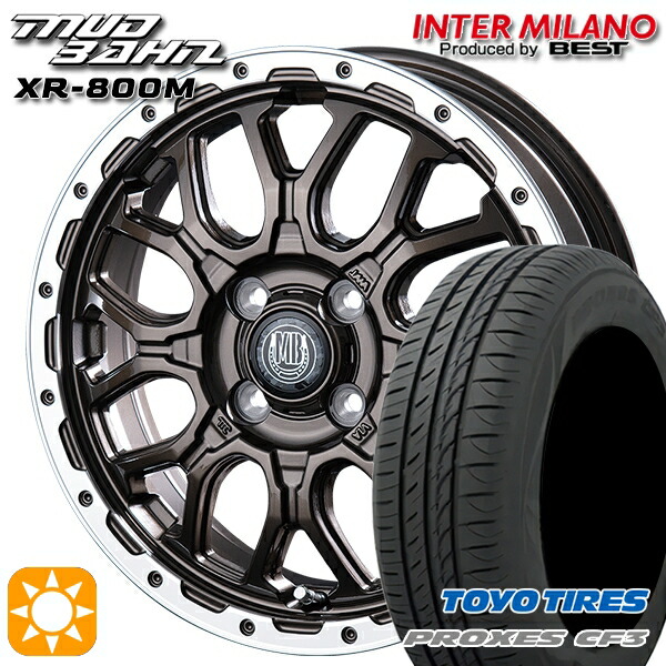 【取付対象】165/65R15 81H トーヨー プロクセス CF3 インターミラノ マッドバーン XR-800M GBR/RP 15インチ 4.5J 4H100 サマータイヤホイールセット