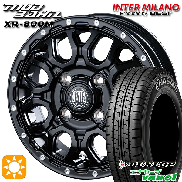 【取付対象】145/80R12 80/78N (145R12 6PR) ダンロップ エナセーブ VAN01 インターミラノ マッドバーン XR-800M MBK/PP 12インチ 4.0J 4H100 サマータイヤホイールセット |格安タイヤホイールジャストパーツ