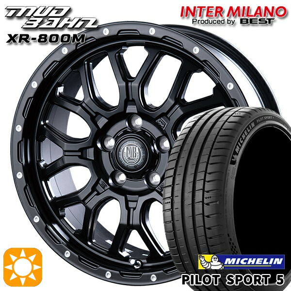 【取付対象】エクストレイル アテンザ 225/55R17 101Y XL ミシュラン パイロットスポーツ5 インターミラノ マッドバーン XR-800M MBK/PP 17インチ 7.0J 5H114.3 サマータイヤホイールセット