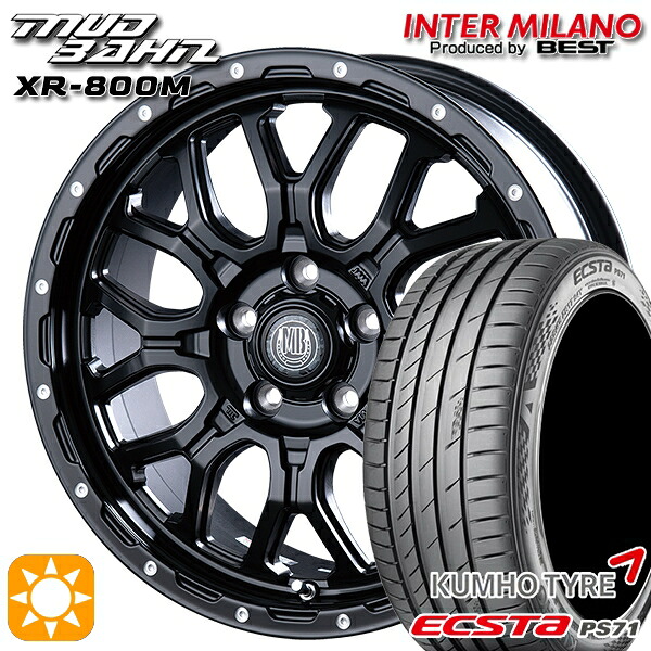 【取付対象】225/50R17 98Y XL クムホ エクスタ PS71 インターミラノ マッドバーン XR-800M MBK/PP 17インチ 7.0J 5H114.3 サマータイヤホイールセット