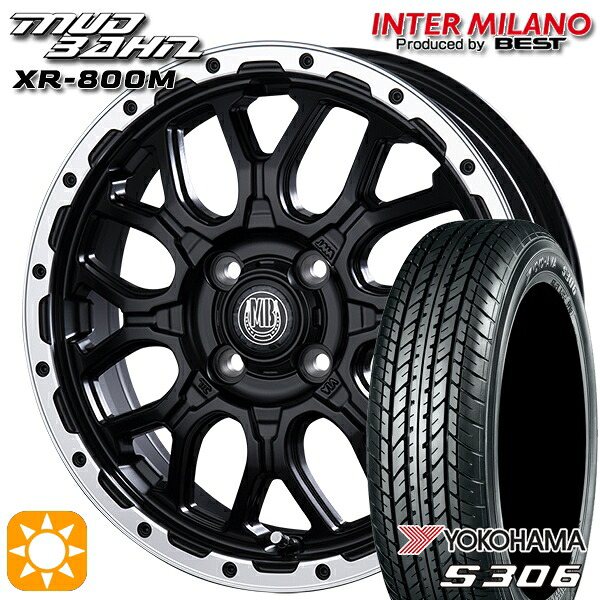 【取付対象】155/65R14 75S ヨコハマ S306 インターミラノ マッドバーン XR-800M MBK/RP 14インチ 4.5J 4H100 サマータイヤホイールセット