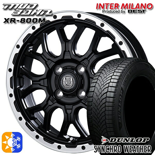 【取付対象】185/55R16 83V ダンロップ シンクロウェザー インターミラノ マッドバーン XR-800M MBK/RP 16インチ 6.5J 4H100 オールシーズンタイヤホイールセット