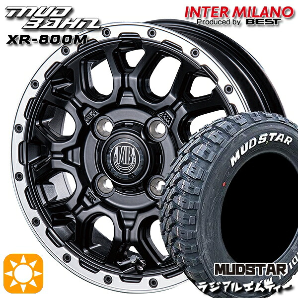 【取付対象】軽トラ 145/80R12 80/78N マッドスター ラジアル M/T ホワイトレター インターミラノ マッドバーン XR-800M MBK/RP 12インチ 4.0J 4H100 サマータイヤホイールセット