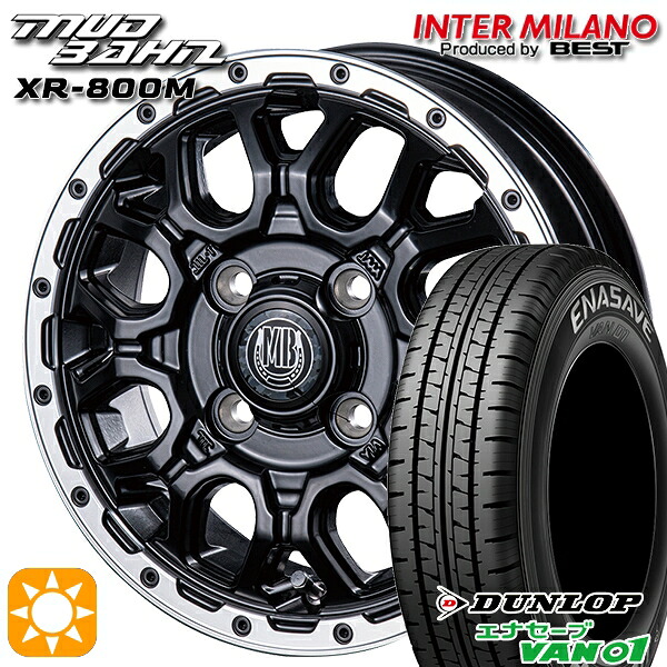 【取付対象】145/80R12 80/78N (145R12 6PR) ダンロップ エナセーブ VAN01 インターミラノ マッドバーン XR-800M MBK/RP 12インチ 4.0J 4H100 サマータイヤホイールセット ｜格安タイヤホイールジャストパーツ