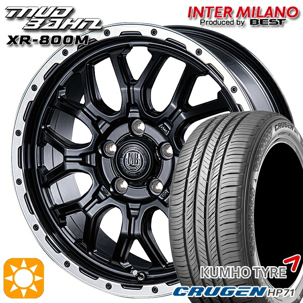 【取付対象】225/65R17 102V クムホ クルーゼン HP71 インターミラノ マッドバーン XR-800M MBK/RP 17インチ 7.0J 5H114.3 サマータイヤホイールセット