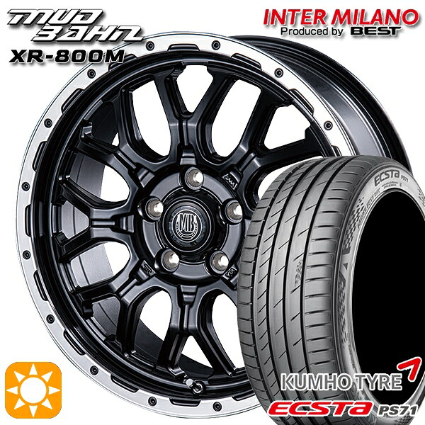 【取付対象】205/55R17 91W クムホ エクスタ PS71 インターミラノ マッドバーン XR-800M MBK/RP 17インチ 7.0J 5H114.3 サマータイヤホイールセット ｜格安タイヤホイールジャストパーツ